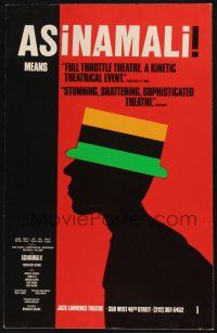6b101 ASINAMALI stage play WC '80 cool silhouette art of man wearing colorful hat, Broadway!