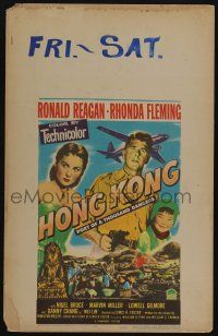 6b357 HONG KONG WC '51 art of Ronald Reagan & Rhonda Fleming, port of a thousand dangers!