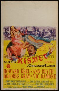 6b387 KISMET WC '56 Howard Keel, Ann Blyth, ecstasy of song, spectacle & love!