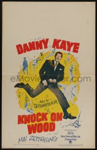 6b390 KNOCK ON WOOD WC '54 great full-length image of dancing Danny Kaye!