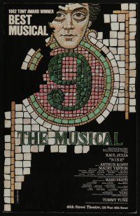 6b129 NINE stage play WC '82 Raul Julia, cool mosaic art, Tony Award winning Broadway musical!