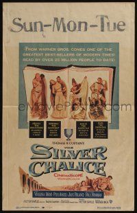 6b538 SILVER CHALICE WC '55 great art of Virginia Mayo & Paul Newman in his first movie!