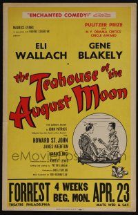 6b152 TEAHOUSE OF THE AUGUST MOON stage play WC '50s Eli Wallach, Gene Blakely, Broadway!