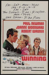 6b652 WINNING WC '69 Paul Newman, Joanne Woodward, Indy car racing art by Howard Terpning!