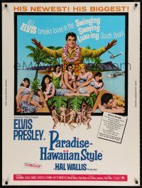 6c298 PARADISE - HAWAIIAN STYLE 30x40 '66 Elvis Presley on the beach with sexy tropical babes!
