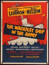6c354 WACKIEST SHIP IN THE ARMY 30x40 '60 Jack Lemmon & Ricky Nelson in grass skirts w/coconut bras!