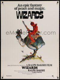 6c360 WIZARDS style A 30x40 '77 Ralph Bakshi directed animation, cool fantasy art by William Stout