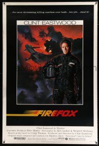 6c414 FIREFOX 40x60 '82 cool Charles deMar art of killing machine & Clint Eastwood!