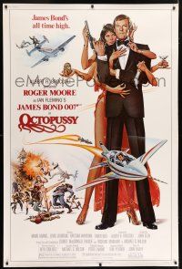 6c480 OCTOPUSSY 40x60 '83 art of sexy Maud Adams & Roger Moore as James Bond by Daniel Goozee!
