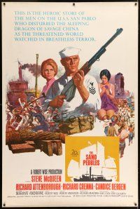 6c500 SAND PEBBLES 40x60 '67 art of Navy sailor McQueen & Candice Bergen by Howard Terpning!