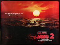 6c085 JAWS 2 subway poster '78 classic art of man-eating shark's fin in red water at sunset!