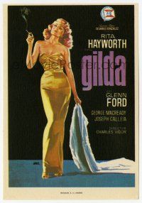 6d532 GILDA Spanish herald R50s full-length color Jano art of sexy Rita Hayworth in sheath dress!