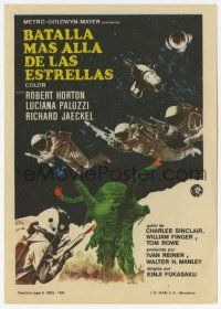 6d541 GREEN SLIME Spanish herald '69 classic cheesy sci-fi movie, cool different monster image!