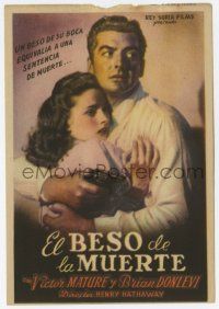 6d567 KISS OF DEATH Spanish herald '49 close up of Victor Mature holding scared Coleen Gray!