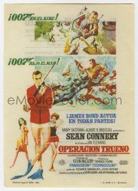 6d717 THUNDERBALL Spanish herald '65 art of Sean Connery as James Bond 007 by McGinnis & McCarthy!