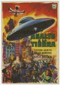 6d732 WARNING FROM SPACE Spanish herald '56 Japanese, different MCP art of UFO attacking city!
