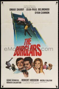 6f122 BURGLARS int'l stamped DES. R 1sh '72 thieves Omar Sharif, Jean-Paul Belmondo & Dyan Cannon!