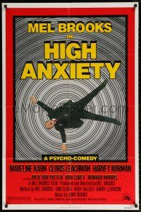 6f414 HIGH ANXIETY 1sh '77 Mel Brooks, great Vertigo spoof design, a Psycho-Comedy!