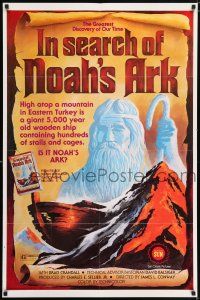 6f455 IN SEARCH OF NOAH'S ARK 1sh '76 James L. Conway, Biblical documentary!