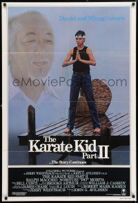 6f492 KARATE KID PART II teaser 1sh '86 great profile of Pat Morita as Mr. Miyagi, Ralph Macchio!