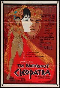 6f638 NOTORIOUS CLEOPATRA 1sh '70 sexy Marshall artwork of Egyptian Sonora!