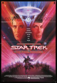 6f821 STAR TREK V advance 1sh '89 The Final Frontier, William Shatner & Leonard Nimoy, Bob Peak art!