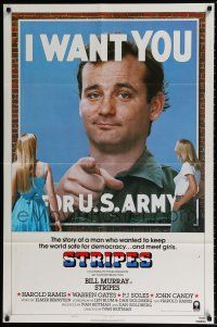 6f832 STRIPES style B int'l 1sh '81 Ivan Reitman classic military comedy, Bill Murray wants YOU!
