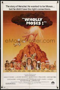 6f975 WHOLLY MOSES 1sh '80 Dudley Moore as Herschel the Moses wannabe!