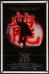 6f990 YEAR OF THE DRAGON 1sh '85 Mickey Rourke, Michael Cimino Asian crime thriller!