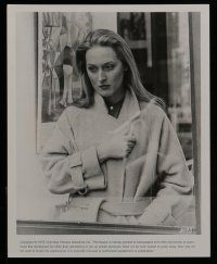 6h923 KRAMER VS. KRAMER 3 8x10 stills '79 Hoffman's greatest portrayal, all with Meryl Streep!