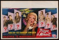 6j141 MIDNIGHT LACE Belgian '60 Rex Harrison, John Gavin, fear possessed sexy Doris Day!