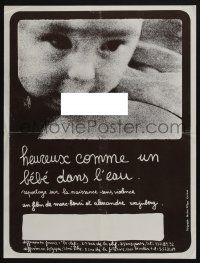 6j185 HEUREUX COMME UN BEBE DANS L'EAU 2-sided French 16x21 '77 water-birthing baby documentary!