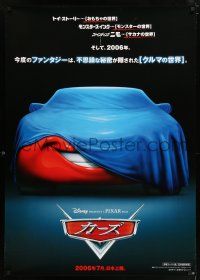 6j729 CARS advance Japanese 29x41 '06 Walt Disney Pixar animated automobile racing!