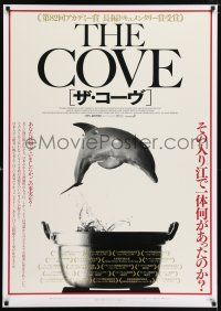 6j735 COVE Japanese 29x41 '10 Louie Psihoyos documentary, cool image of man swimming w/dolphins!