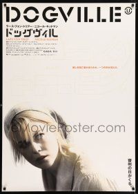 6j737 DOGVILLE Japanese 29x41 '03 great close up of Nicole Kidman, directed by Lars von Trier!