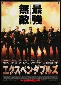 6j738 EXPENDABLES advance DS Japanese 29x41 '10 Stallone, bullets, knives & guns, choose your weapon