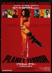 6j758 PLANET TERROR Japanese 29x41 '07 Robert Rodriguez, Grindhouse, Rose McGowan with gun leg!