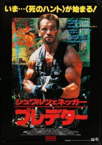 6j759 PREDATOR Japanese 29x41 '87 Arnold Schwarzenegger sci-fi, like nothing on Earth!