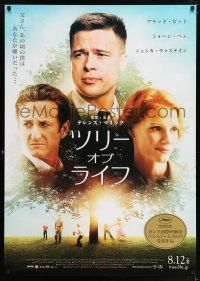 6j772 TREE OF LIFE cast style advance Japanese 29x41 '11 Terrence Malick, Brad Pitt, Sean Penn!