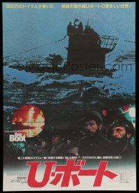 6j846 DAS BOOT Japanese '82 The Boat, Wolfgang Petersen German World War II classic!