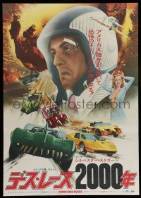 6j858 DEATH RACE 2000 photo style Japanese '76 different image with prominent Sylvester Stallone!