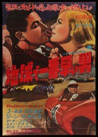 6j867 DEVIL'S HAIRPIN Japanese '57 Cornel Wilde, Jean Wallace, different images of race cars!