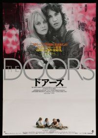 6j883 DOORS Japanese '91 Val Kilmer as Jim Morrison, Meg Ryan, directed by Oliver Stone!