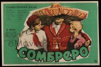 6j459 SOMBRERO Russian 13x20 '59 Tamara Lisican, Diodorov artwork of boys wearing huge hat!