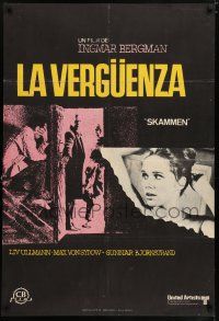 6j089 SHAME Spanish '69 Ingmar Bergman's Skammen, Liv Ullmann, Max Von Sydow, different!