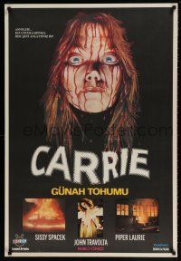 6j056 CARRIE Turkish '81 Stephen King, best different art of Sissy Spacek covered in blood!