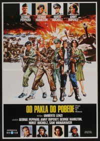 6j629 FROM HELL TO VICTORY Yugoslavian 19x27 '79 Umberto Lenzi's Contro 4 bandiere!