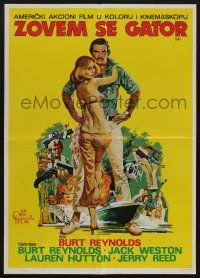 6j630 GATOR Yugoslavian 20x28 '76 Burt Reynolds & Lauren Hutton by McGinnis!