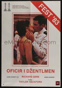 6j664 OFFICER & A GENTLEMAN Yugoslavian 19x27 '83 Richard Gere & Debra Winger, U.S. Navy!