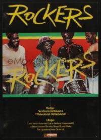 6j675 ROCKERS Yugoslavian 19x27 '79 Bunny Wailer, The Heptones, Peter Tosh, cool reggae art!